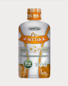 4-NTTIAX